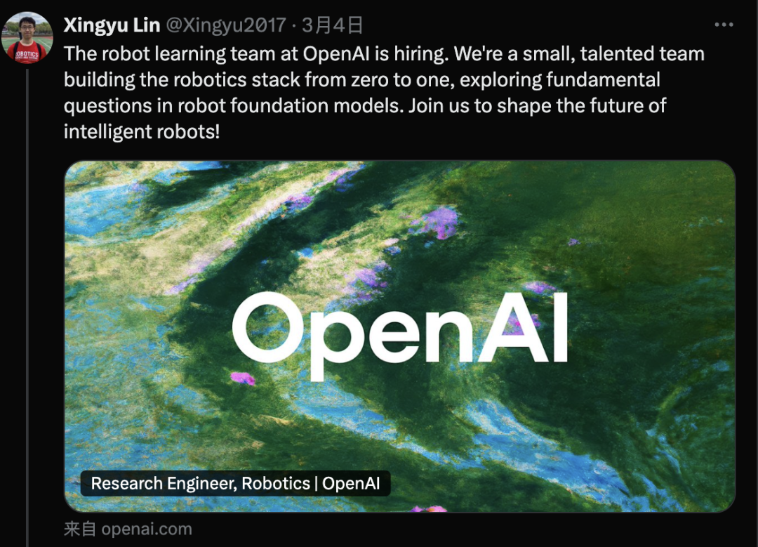 OpenAI has a new card! Form the NextGenAI Alliance to explore robot models!插图4