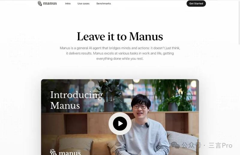 Manus who “swipes”: Is it really explosive, or is it really marketing?插图21