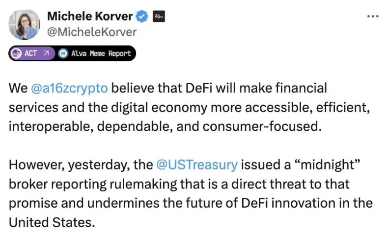 The Senate revokes the “DeFi Broker Rule”, and the United States launches a DeFi de-regulatory blitz?插图1