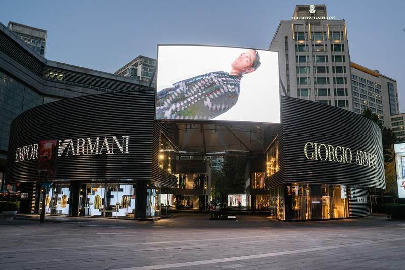 Missing “landmarks”: Armani Zegna withdraws from China Trade, luxury brands think about changes offline插图