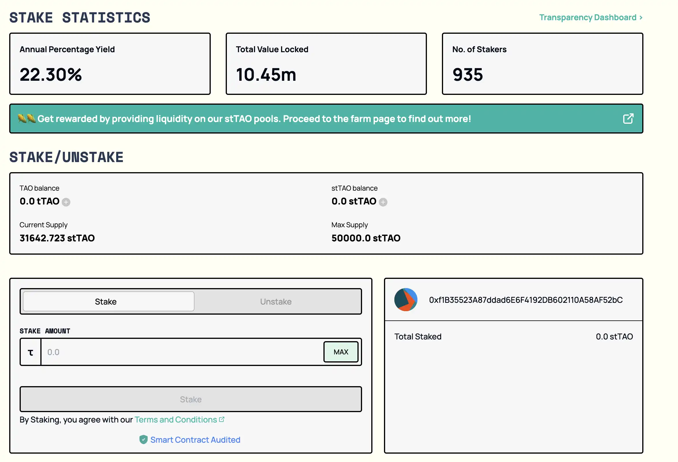 A 500% increase in one day. Understand the Tensorplex Labs invested in by Yzi Labs?插图1